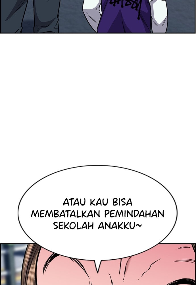 Read The Real Lesson ID Manga Online