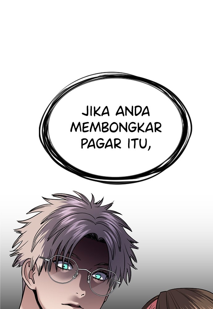 Read The Real Lesson ID Manga Online