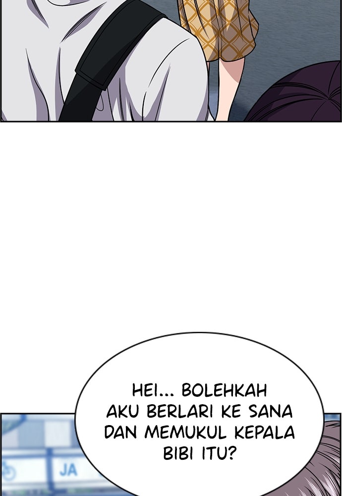 Read The Real Lesson ID Manga Online