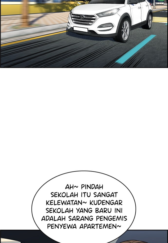 Read The Real Lesson ID Manga Online