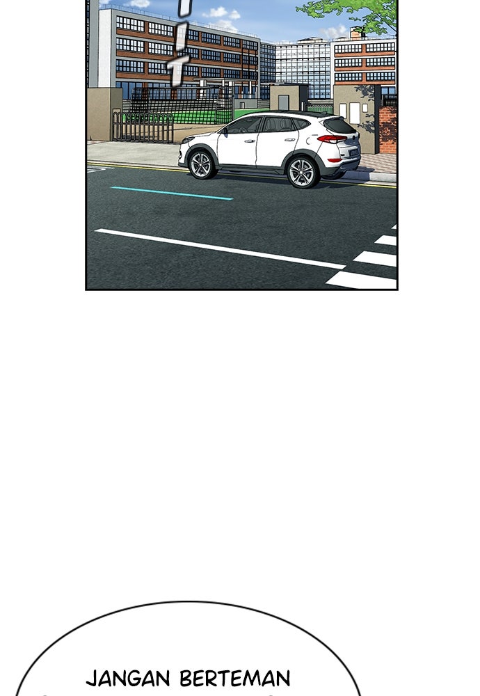 Read The Real Lesson ID Manga Online