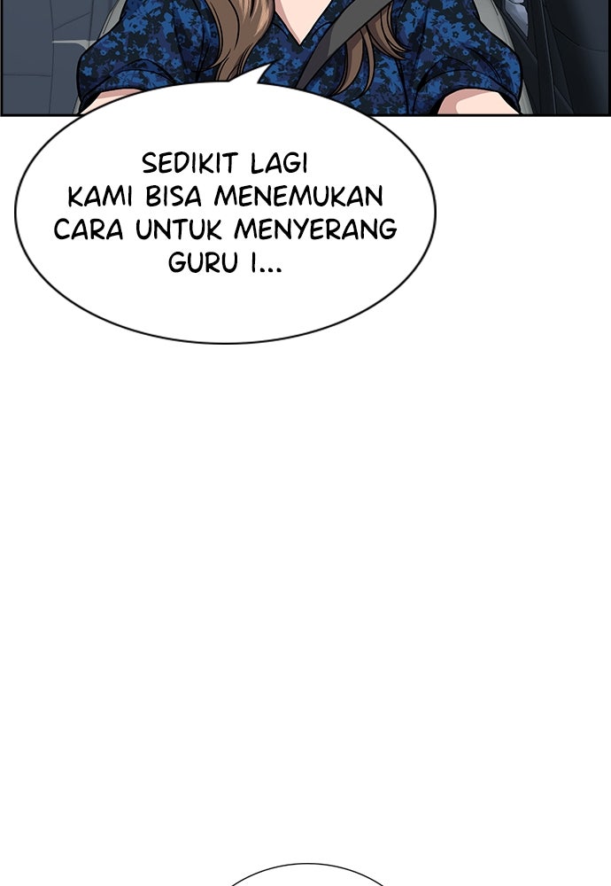 Read The Real Lesson ID Manga Online