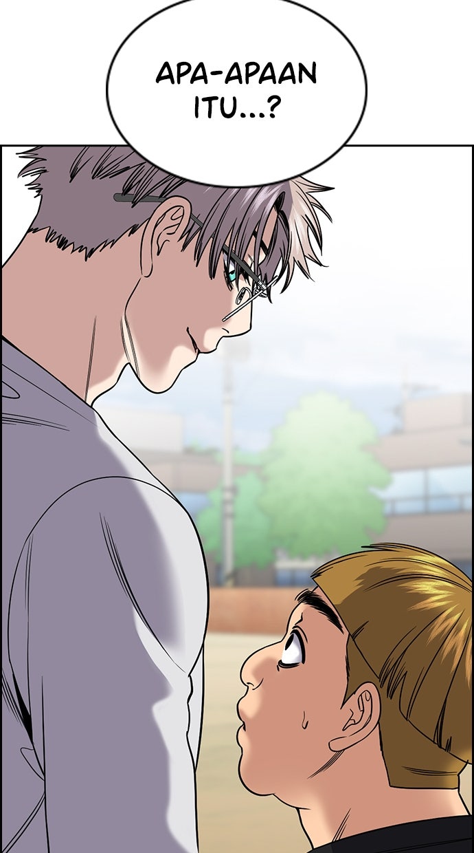 Read The Real Lesson ID Manga Online