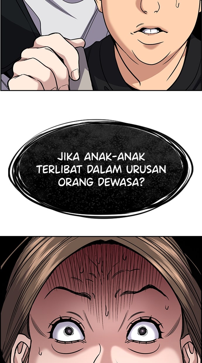 Read The Real Lesson ID Manga Online