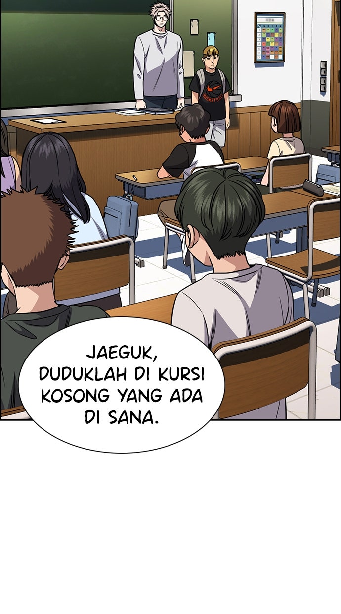 Read The Real Lesson ID Manga Online