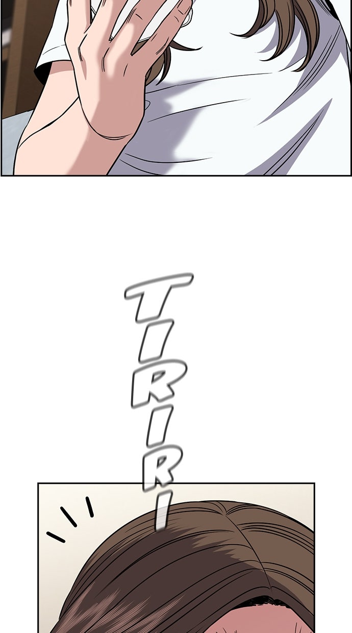 Read The Real Lesson ID Manga Online