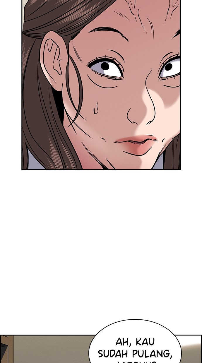 Read The Real Lesson ID Manga Online