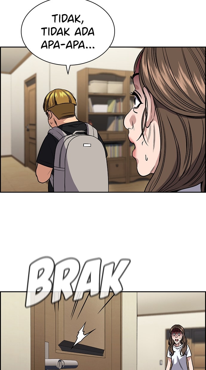 Read The Real Lesson ID Manga Online