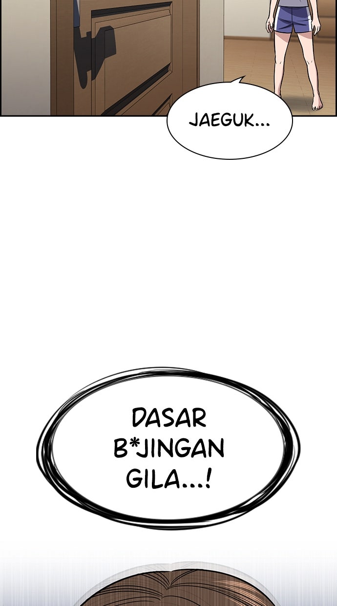 Read The Real Lesson ID Manga Online