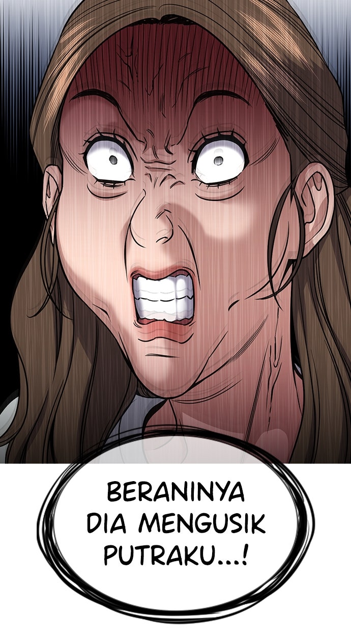 Read The Real Lesson ID Manga Online