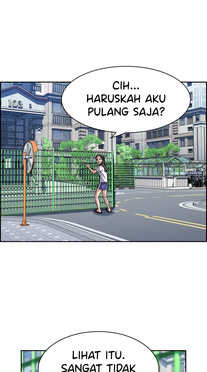 Read The Real Lesson ID Manga Online