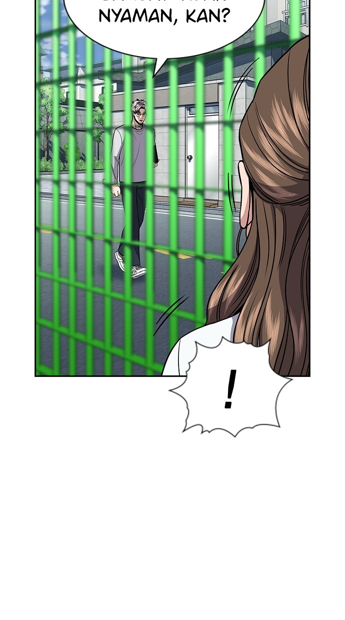 Read The Real Lesson ID Manga Online