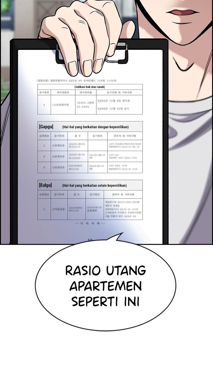 Read The Real Lesson ID Manga Online