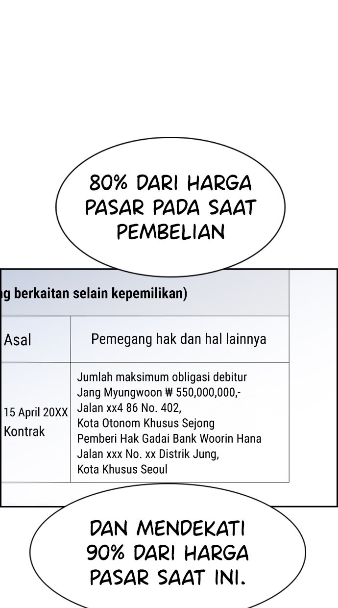 Read The Real Lesson ID Manga Online