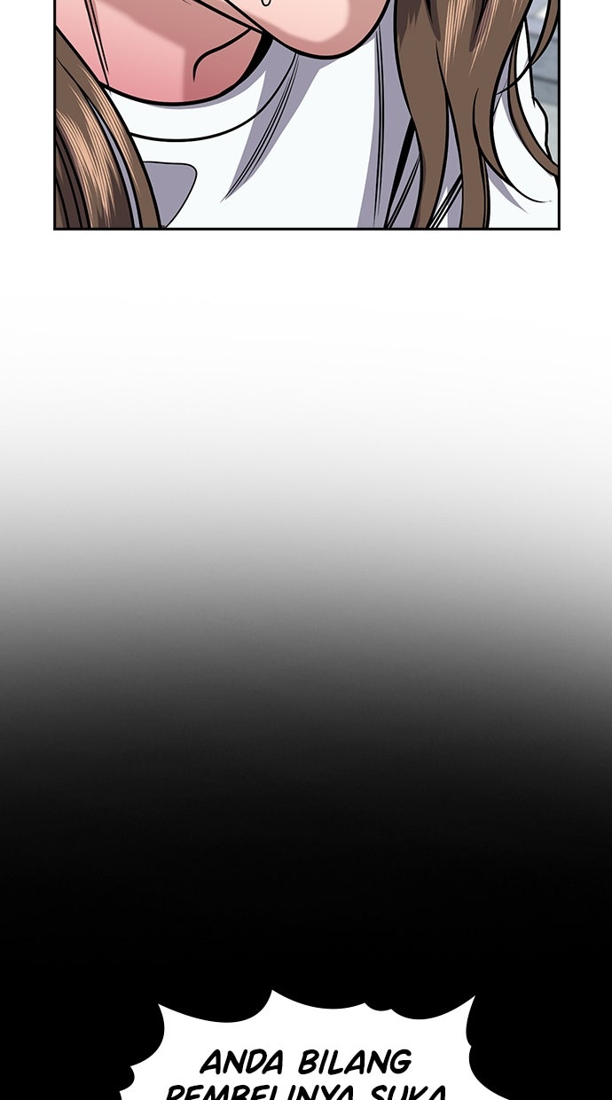 Read The Real Lesson ID Manga Online