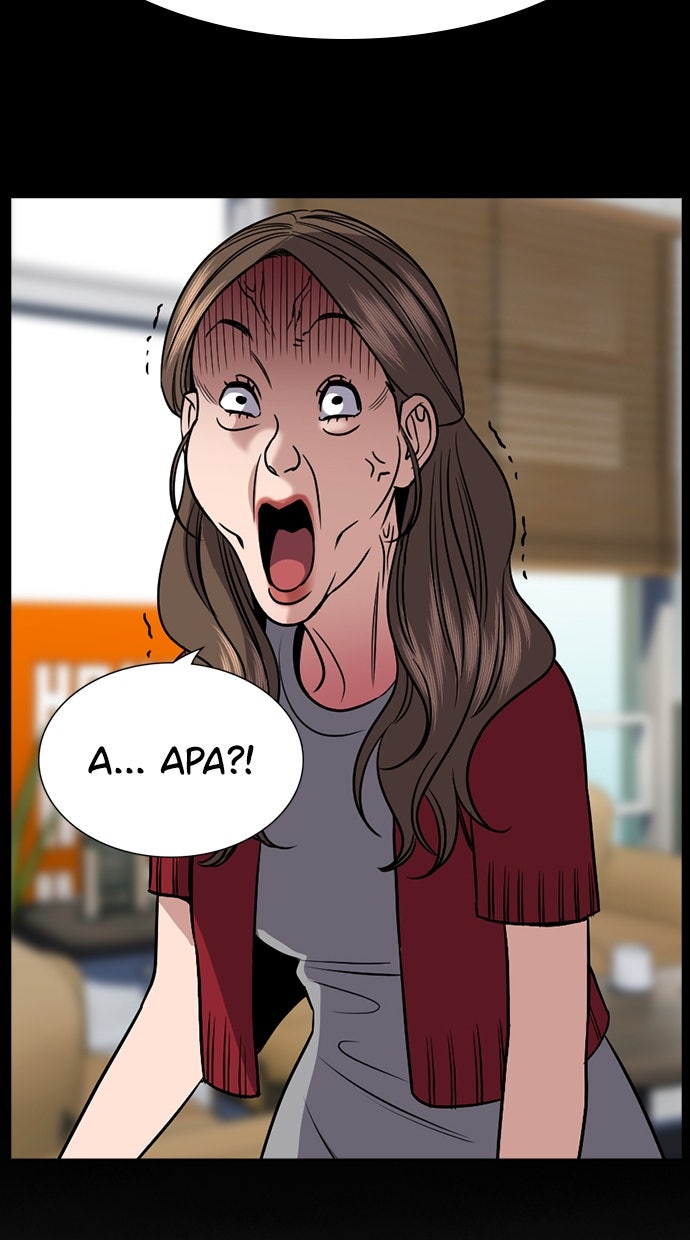 Read The Real Lesson ID Manga Online