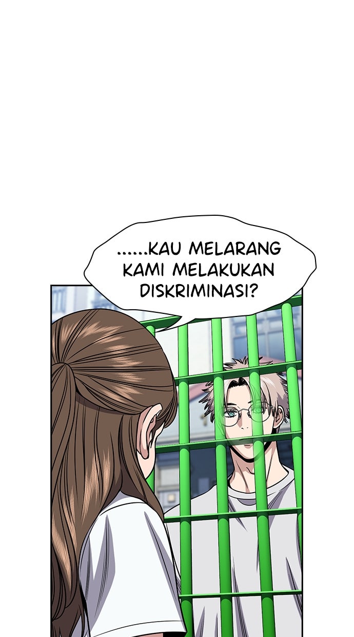 Read The Real Lesson ID Manga Online