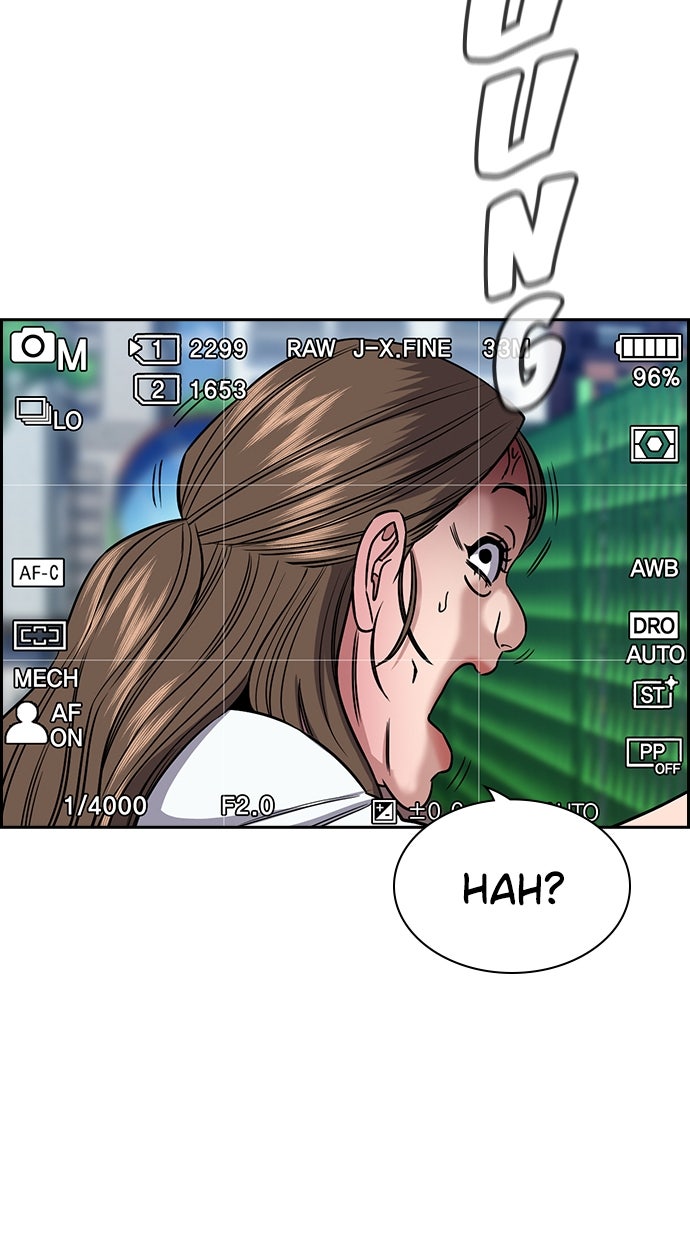 Read The Real Lesson ID Manga Online