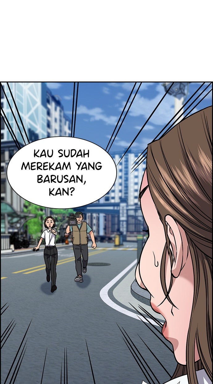 Read The Real Lesson ID Manga Online