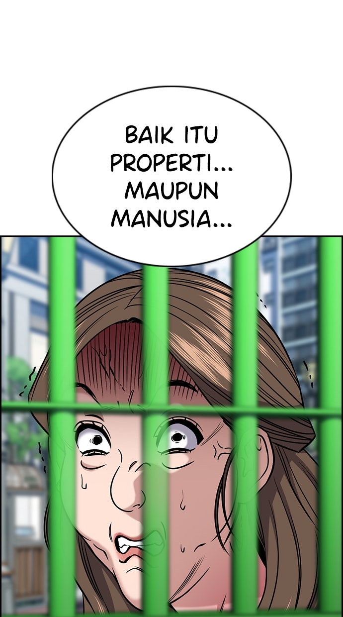 Read The Real Lesson ID Manga Online