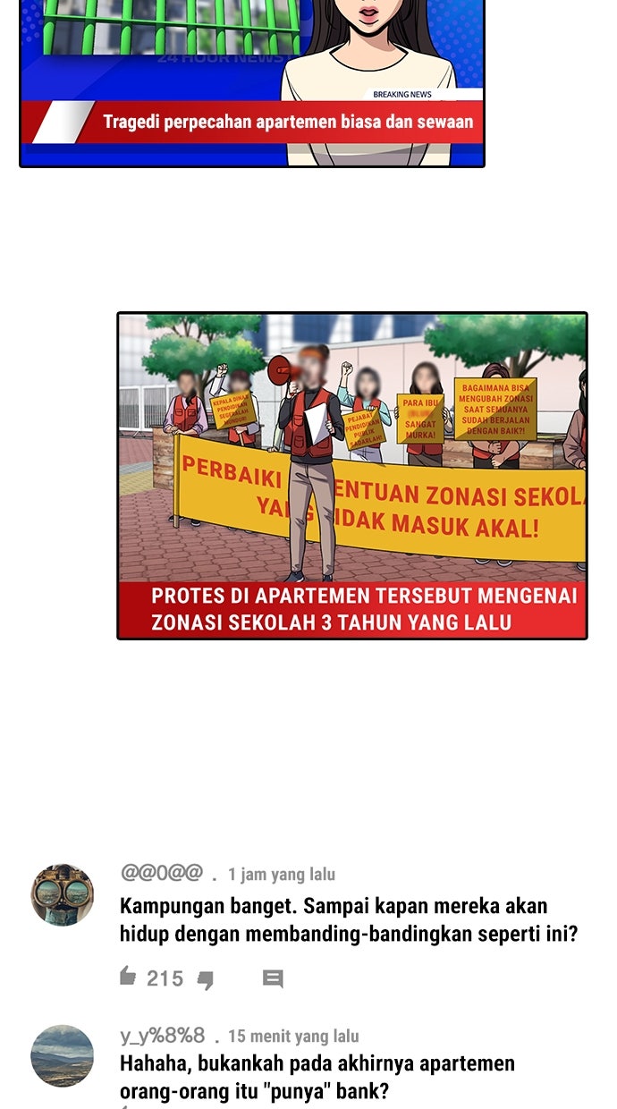 Read The Real Lesson ID Manga Online