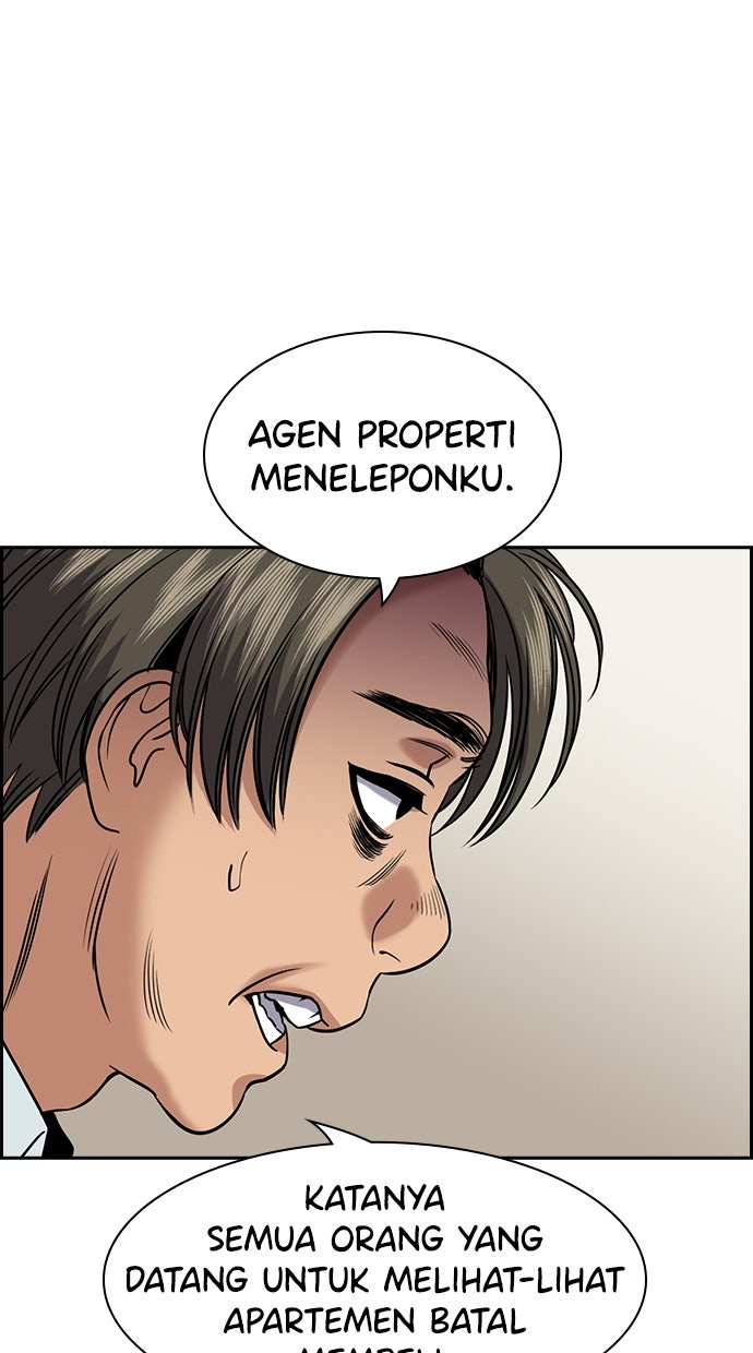 Read The Real Lesson ID Manga Online