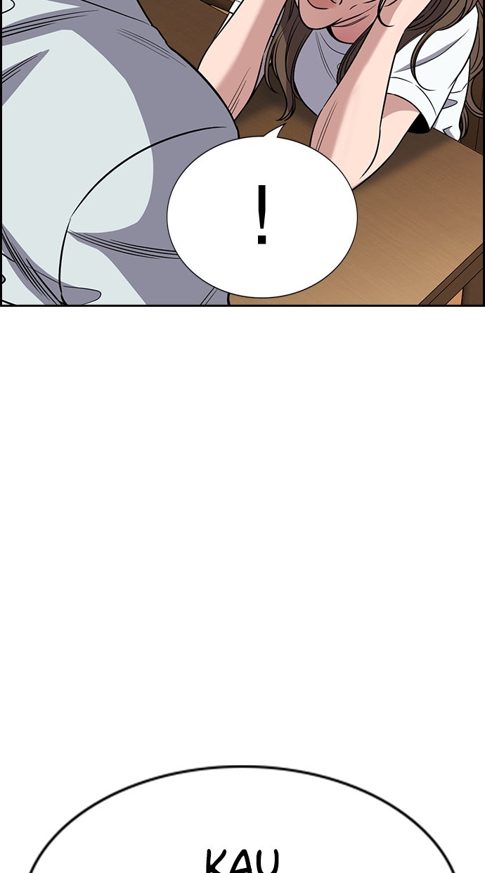 Read The Real Lesson ID Manga Online