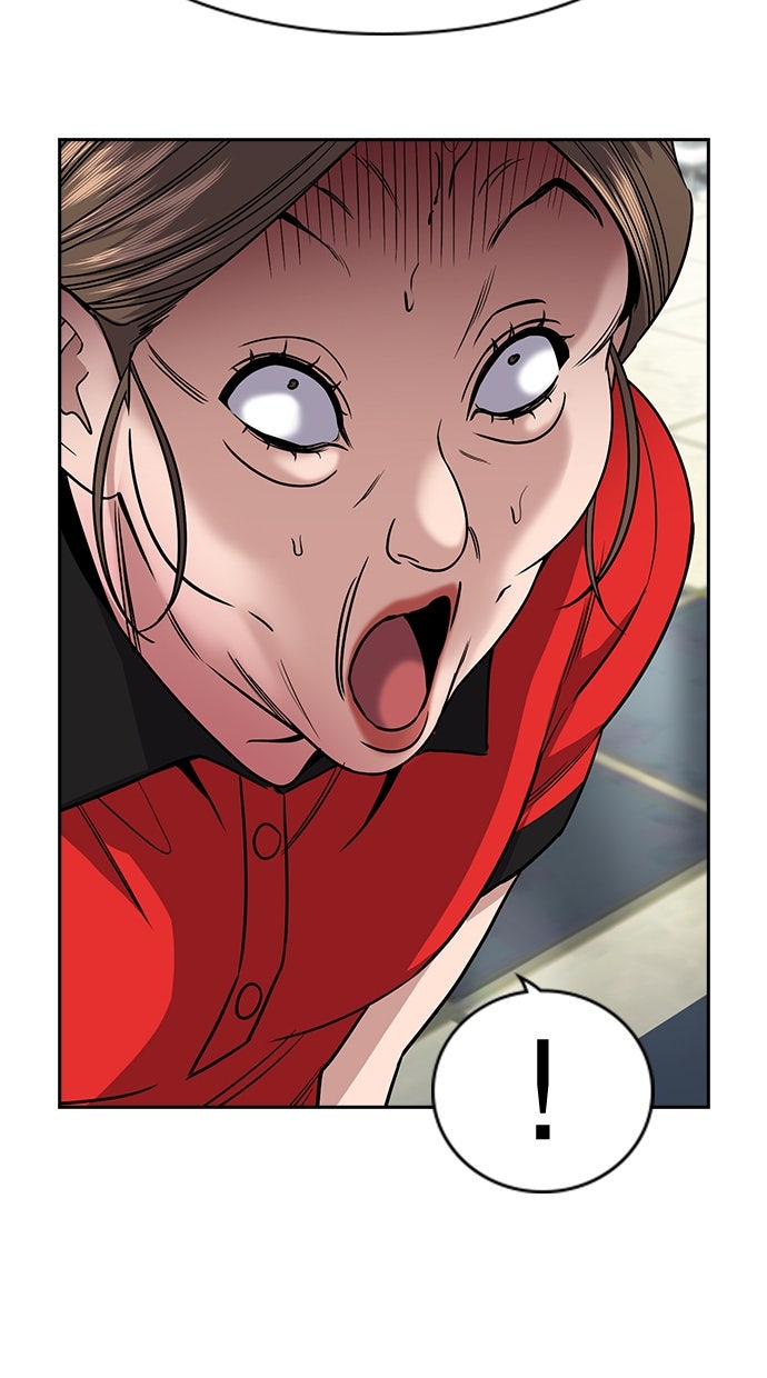 Read The Real Lesson ID Manga Online