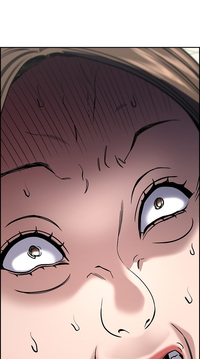 Read The Real Lesson ID Manga Online