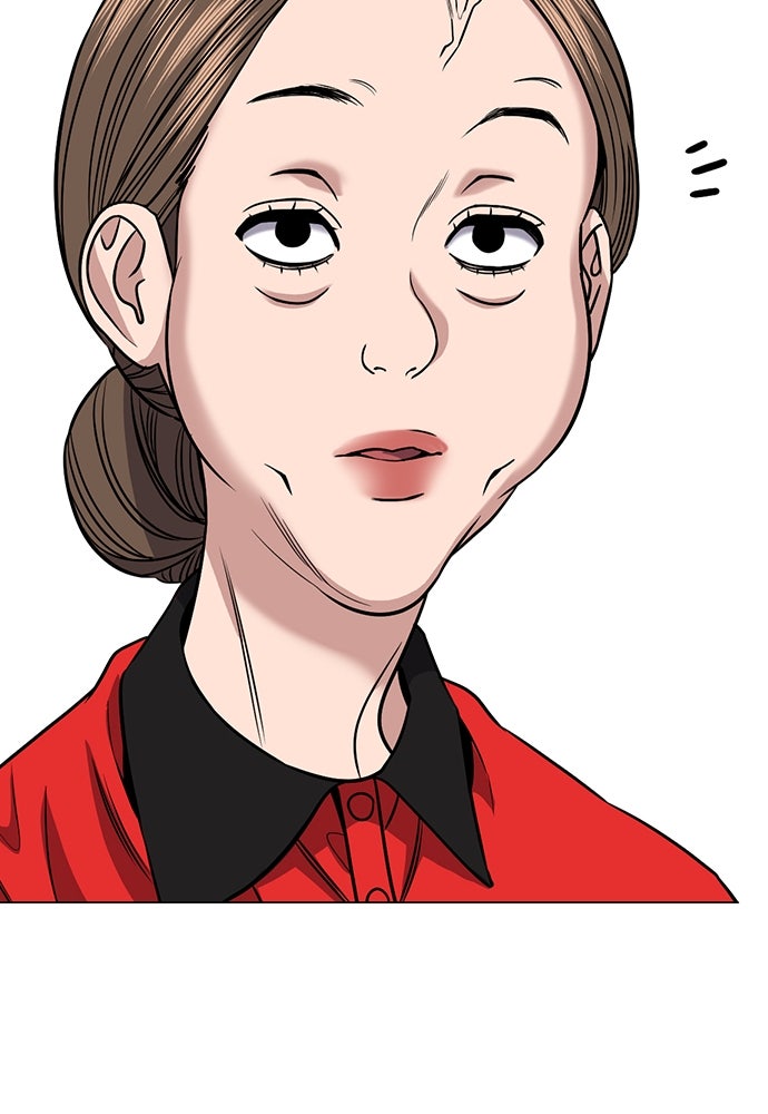 Read The Real Lesson ID Manga Online