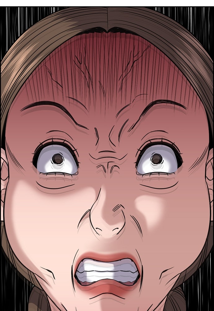 Read The Real Lesson ID Manga Online