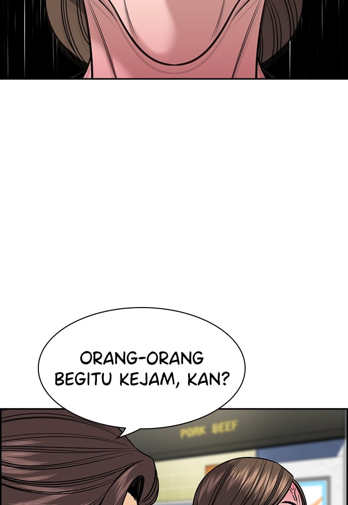 Read The Real Lesson ID Manga Online