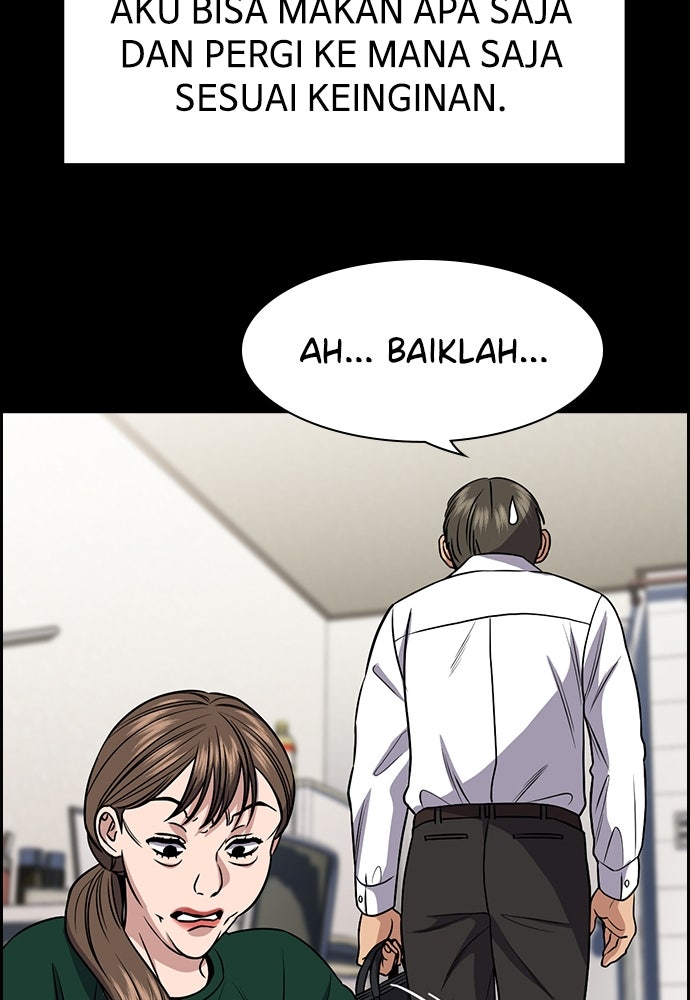 Read The Real Lesson ID Manga Online