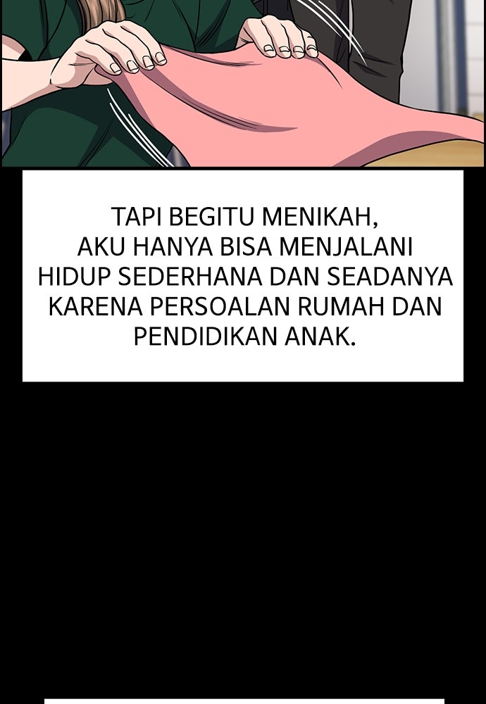 Read The Real Lesson ID Manga Online