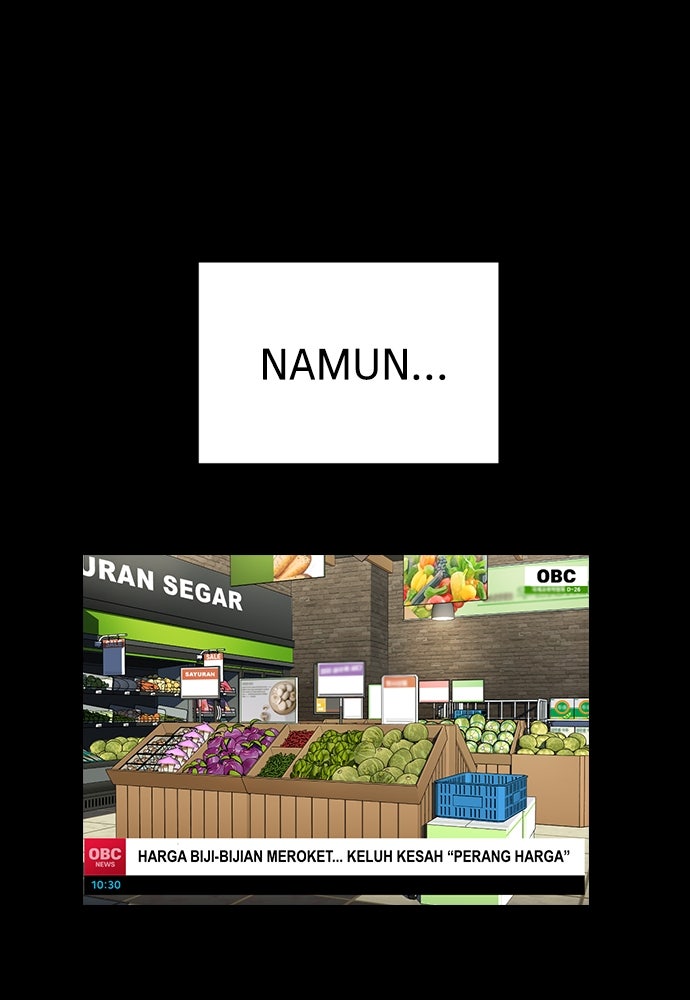 Read The Real Lesson ID Manga Online