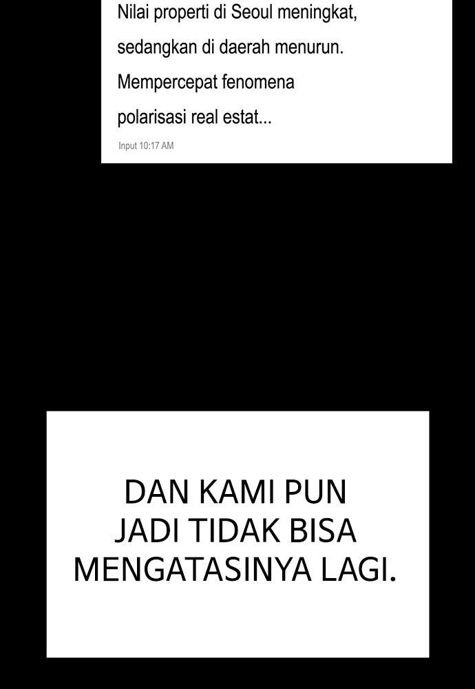 Read The Real Lesson ID Manga Online