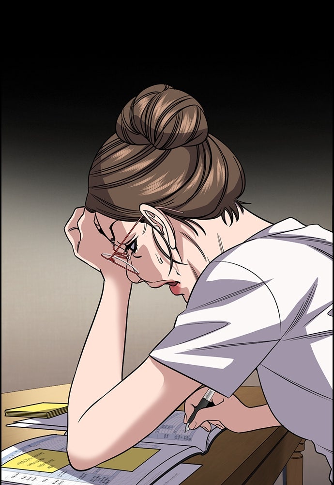 Read The Real Lesson ID Manga Online