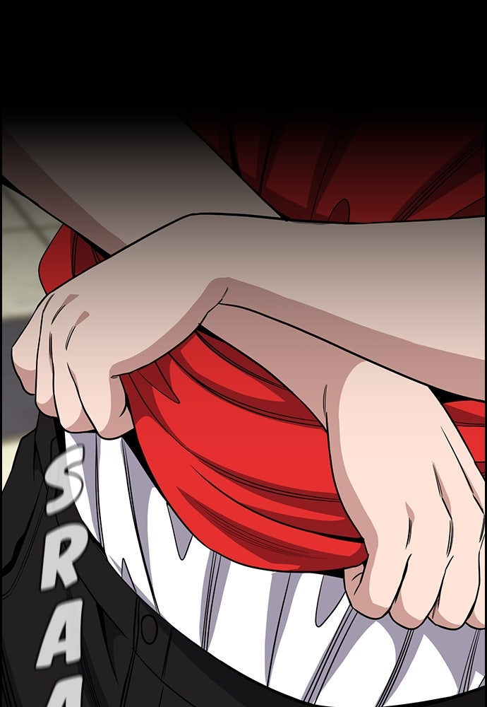 Read The Real Lesson ID Manga Online