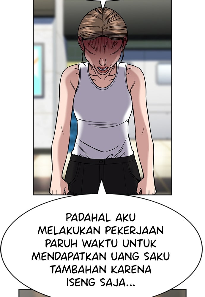 Read The Real Lesson ID Manga Online