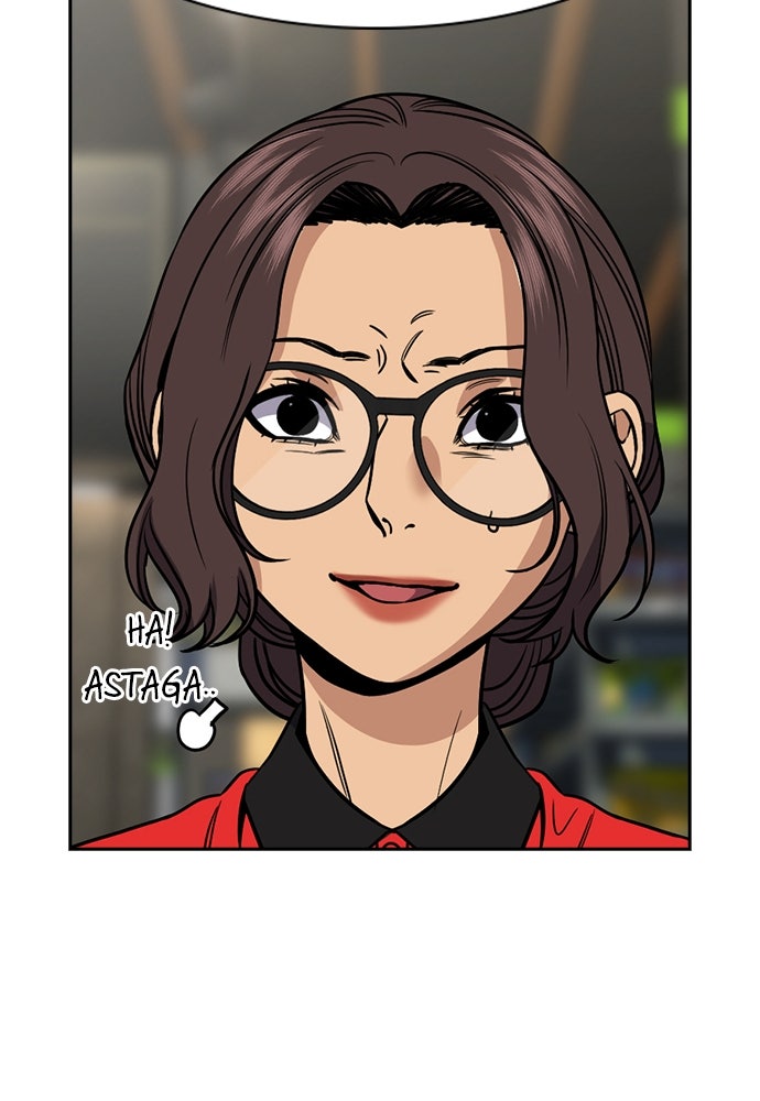 Read The Real Lesson ID Manga Online