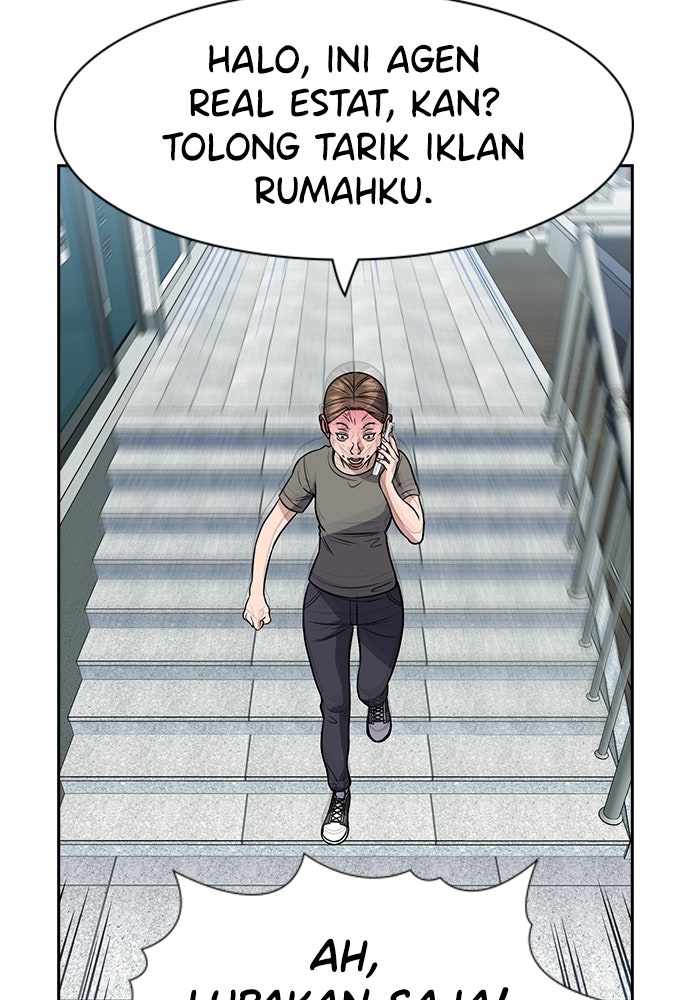 Read The Real Lesson ID Manga Online