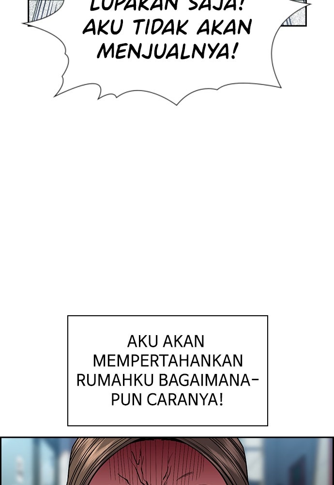 Read The Real Lesson ID Manga Online