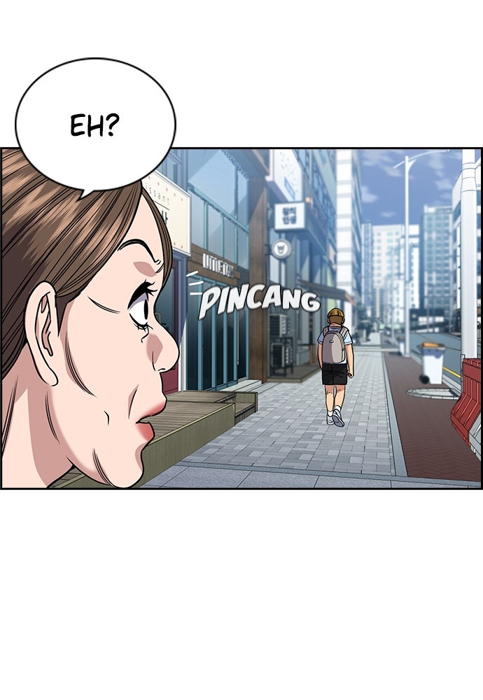 Read The Real Lesson ID Manga Online