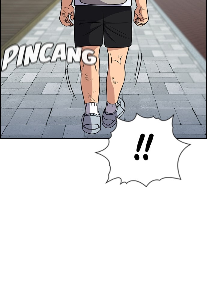 Read The Real Lesson ID Manga Online