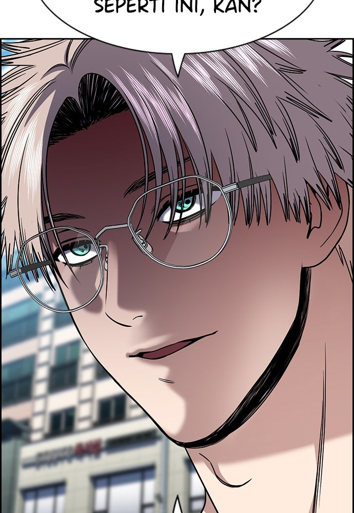 Read The Real Lesson ID Manga Online