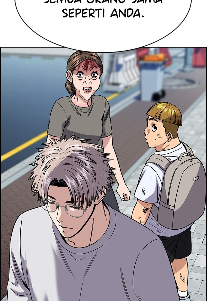 Read The Real Lesson ID Manga Online