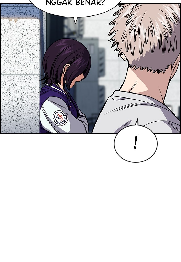 Read The Real Lesson ID Manga Online