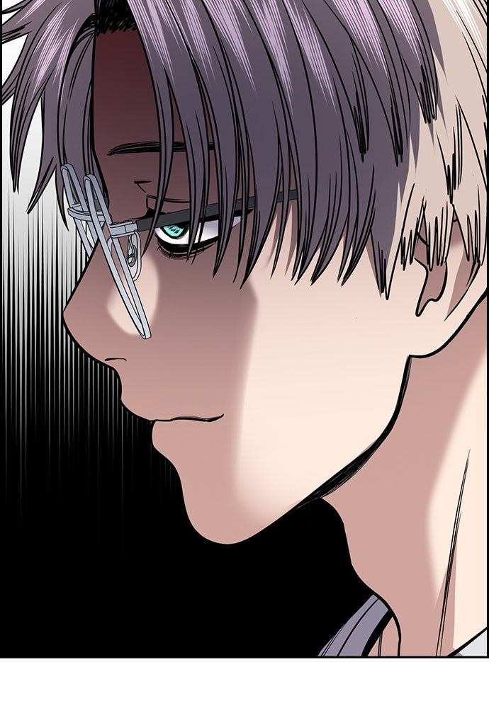 Read The Real Lesson ID Manga Online