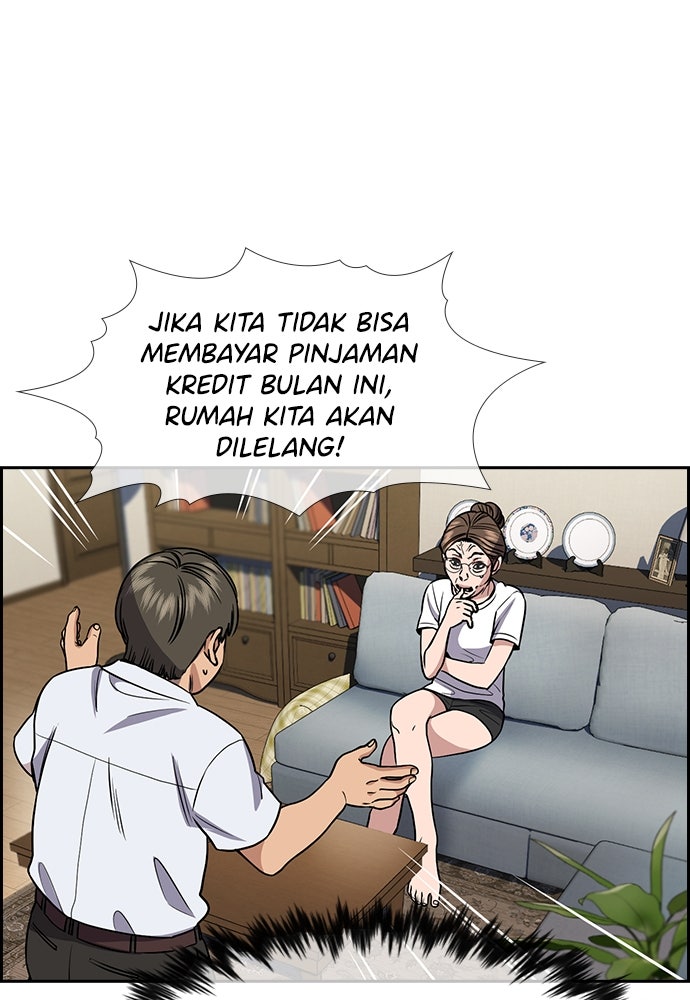 Read The Real Lesson ID Manga Online