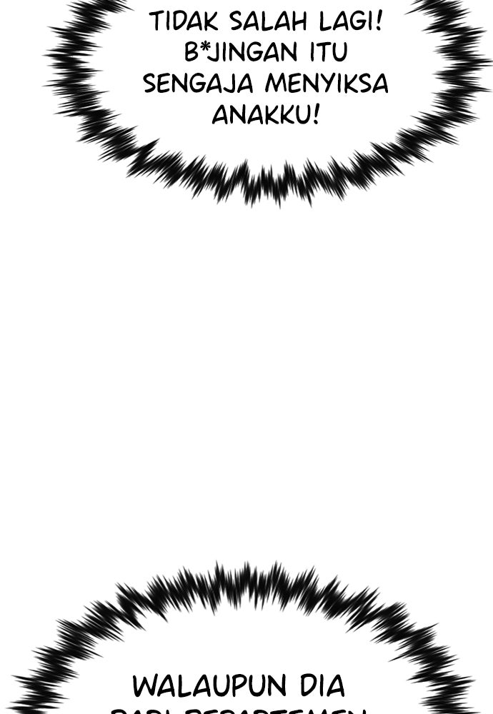 Read The Real Lesson ID Manga Online